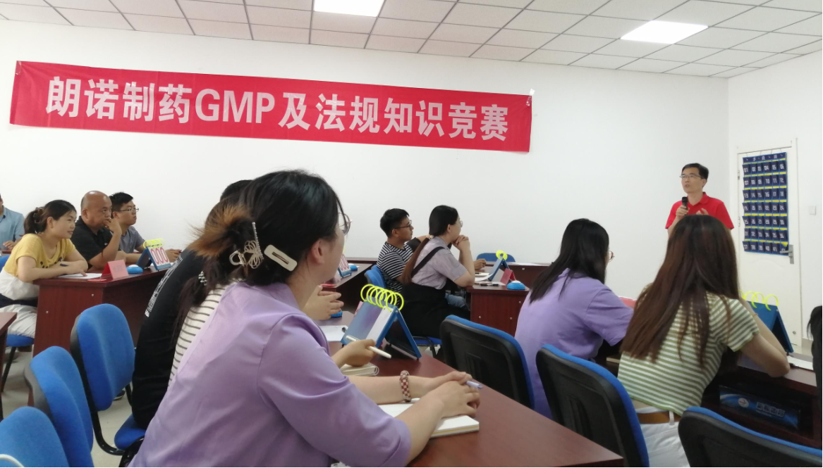 企业微信截图_16557935407727 企业微信截图_16557935407727